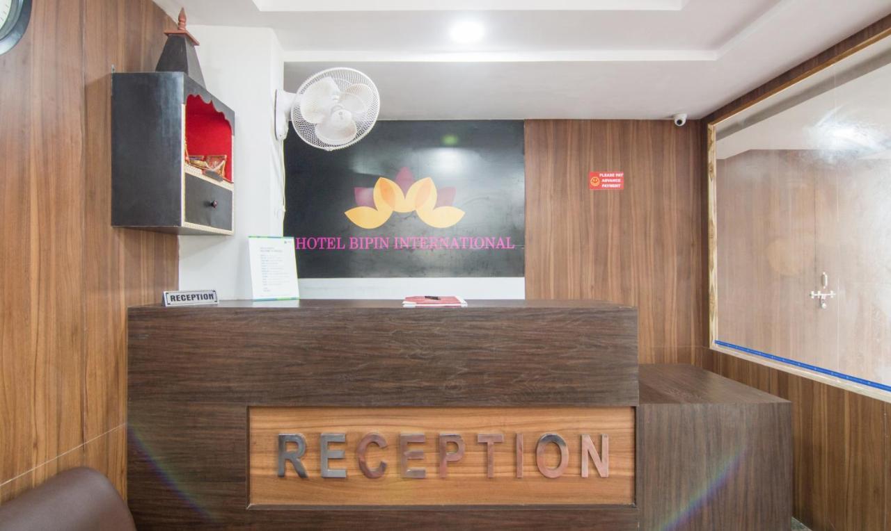Treebo Trend Bipin International Hotel Лакнау Екстериор снимка