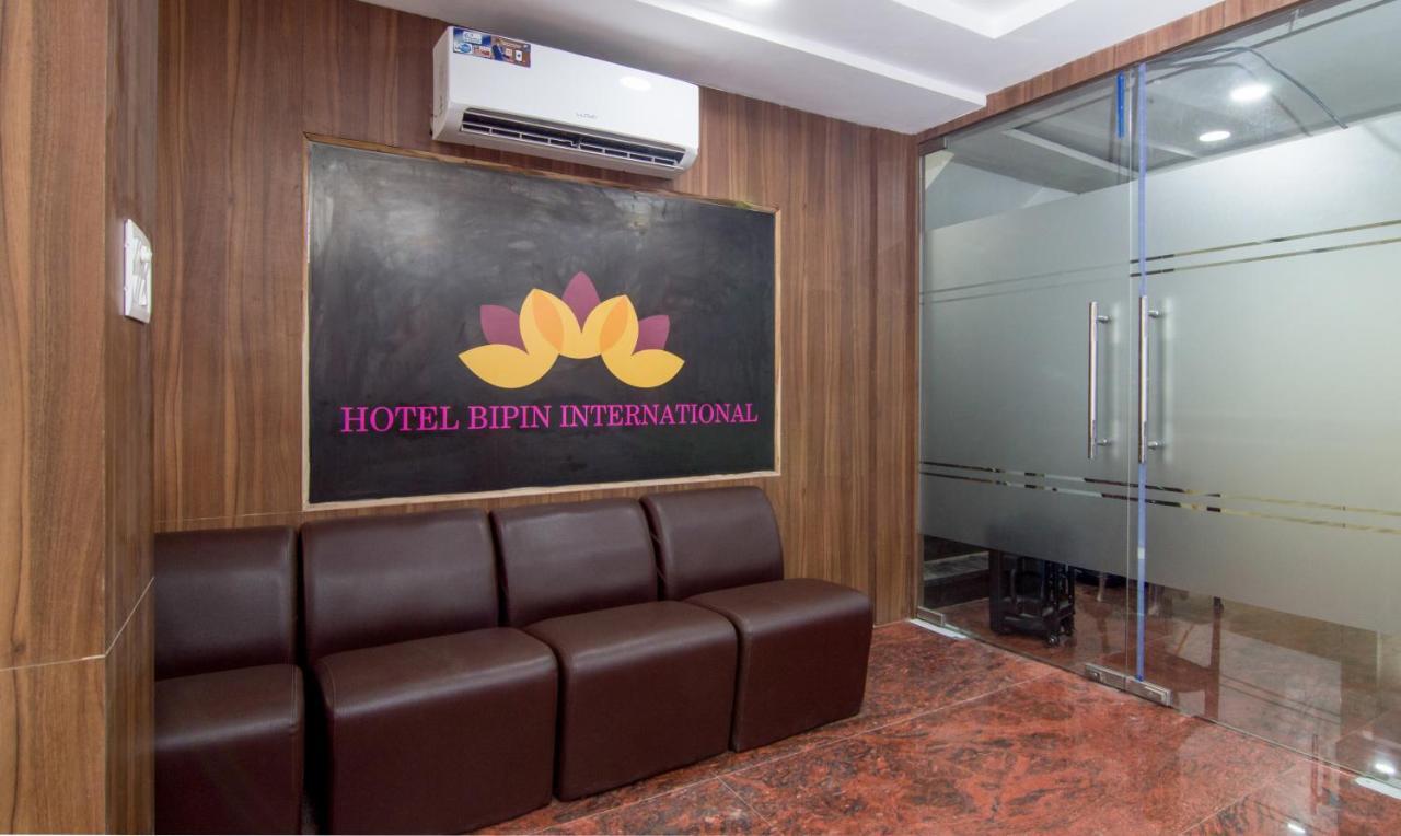 Treebo Trend Bipin International Hotel Лакнау Екстериор снимка